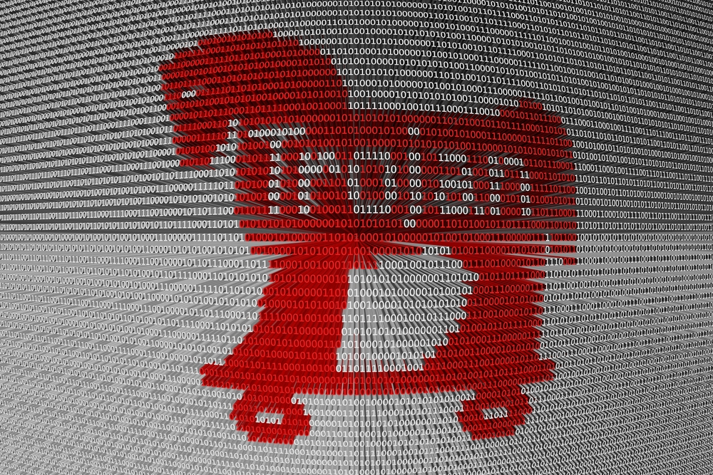 ما هو حصان طروادة Trojan؟